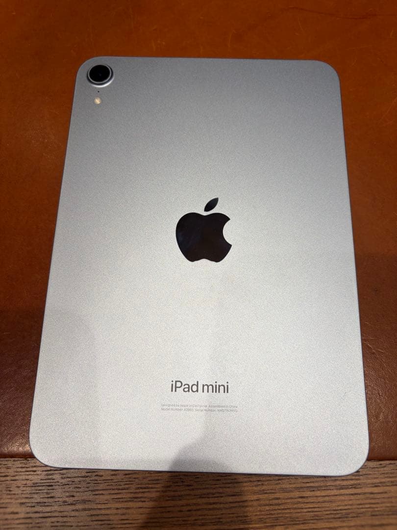 【大幅値下げ中10/26まで】iPadmini第7世代256GBブルーWi-Fi