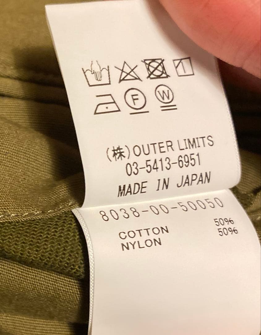 ナイジェルケーボン　36 色抜けあり　使用感あり