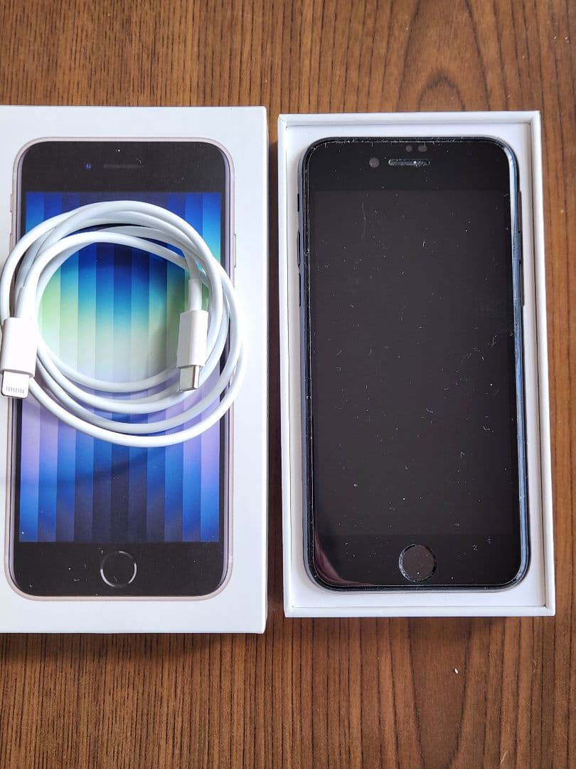 iPhone SE3(64GB)simフリー オマケ付き