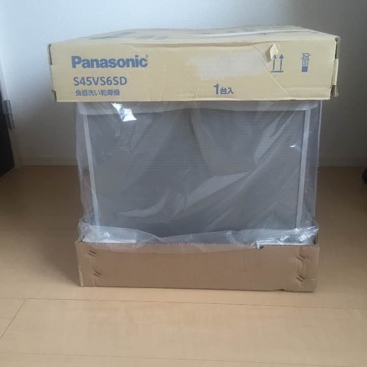 新品 パナソニック 食洗浅型バイオ除菌パネルタイプ銀  JGS45VS6SD