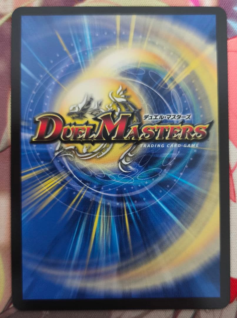 審判の精霊ラストジャッジ　サイン入りシークレット　1枚