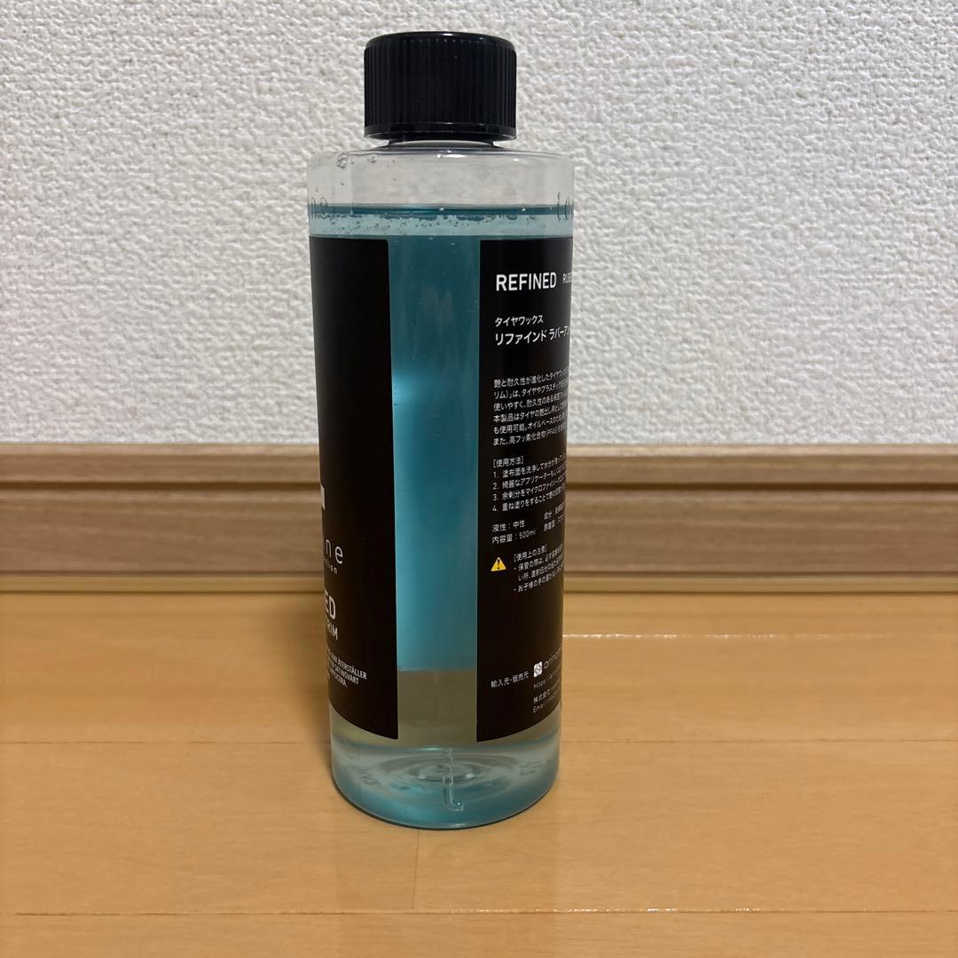 フルートさん専用　ターシャイン 5点セット