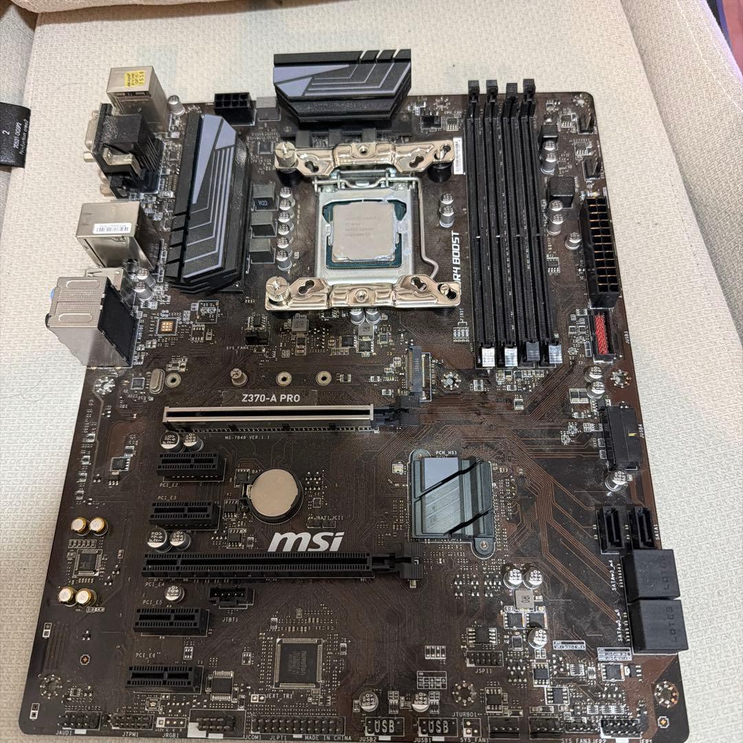 CPU i7 8700+Z370 Apro
