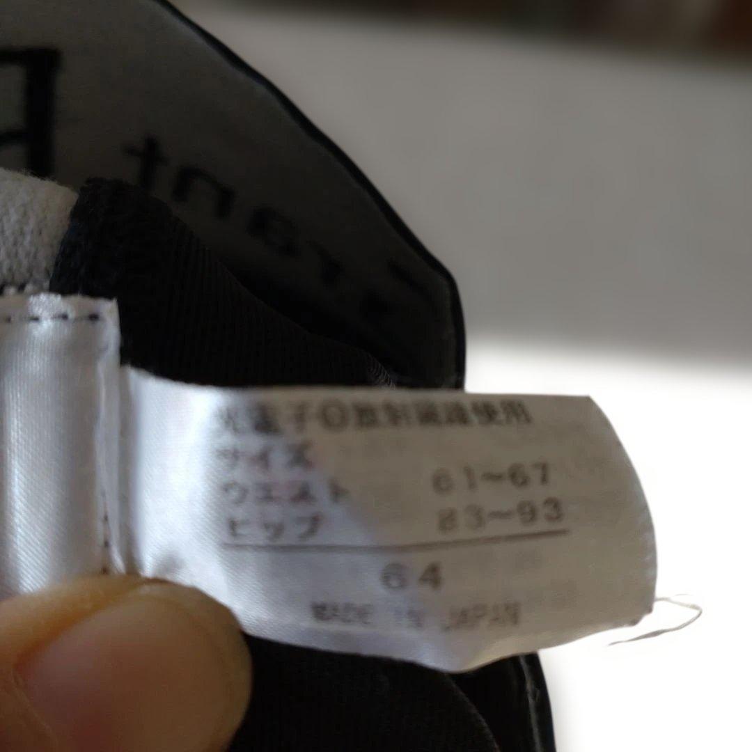 Grant Eone's ドレナージュスパッツ　ハイウエスト　黒　64 非売品