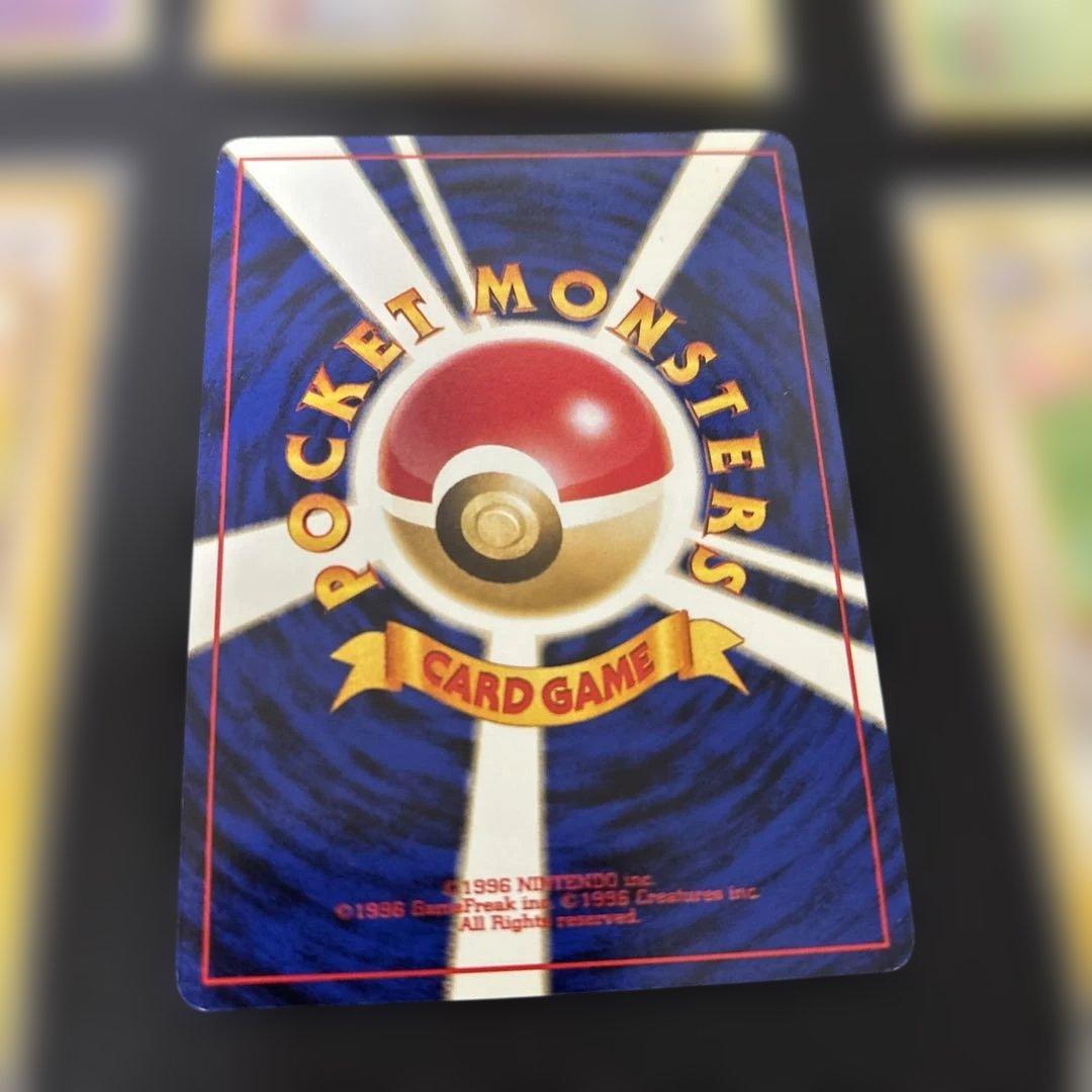 映画公開記念パック サザンアイランド　ポケカ　旧裏