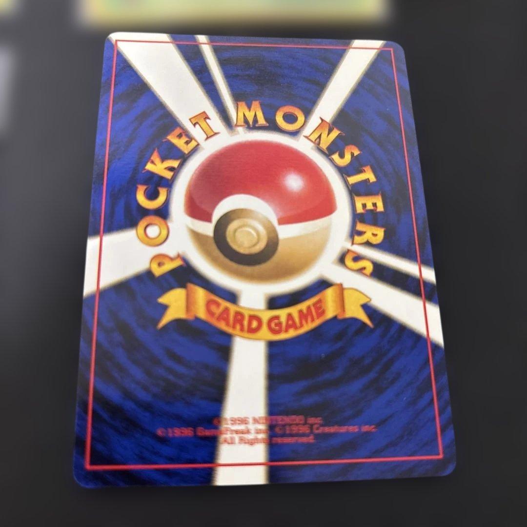 映画公開記念パック サザンアイランド　ポケカ　旧裏