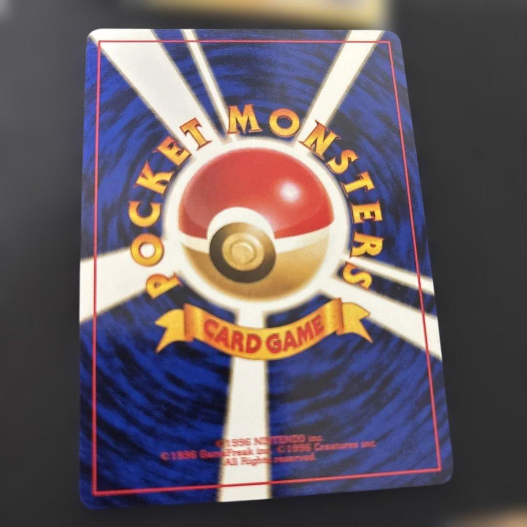 映画公開記念パック サザンアイランド　ポケカ　旧裏