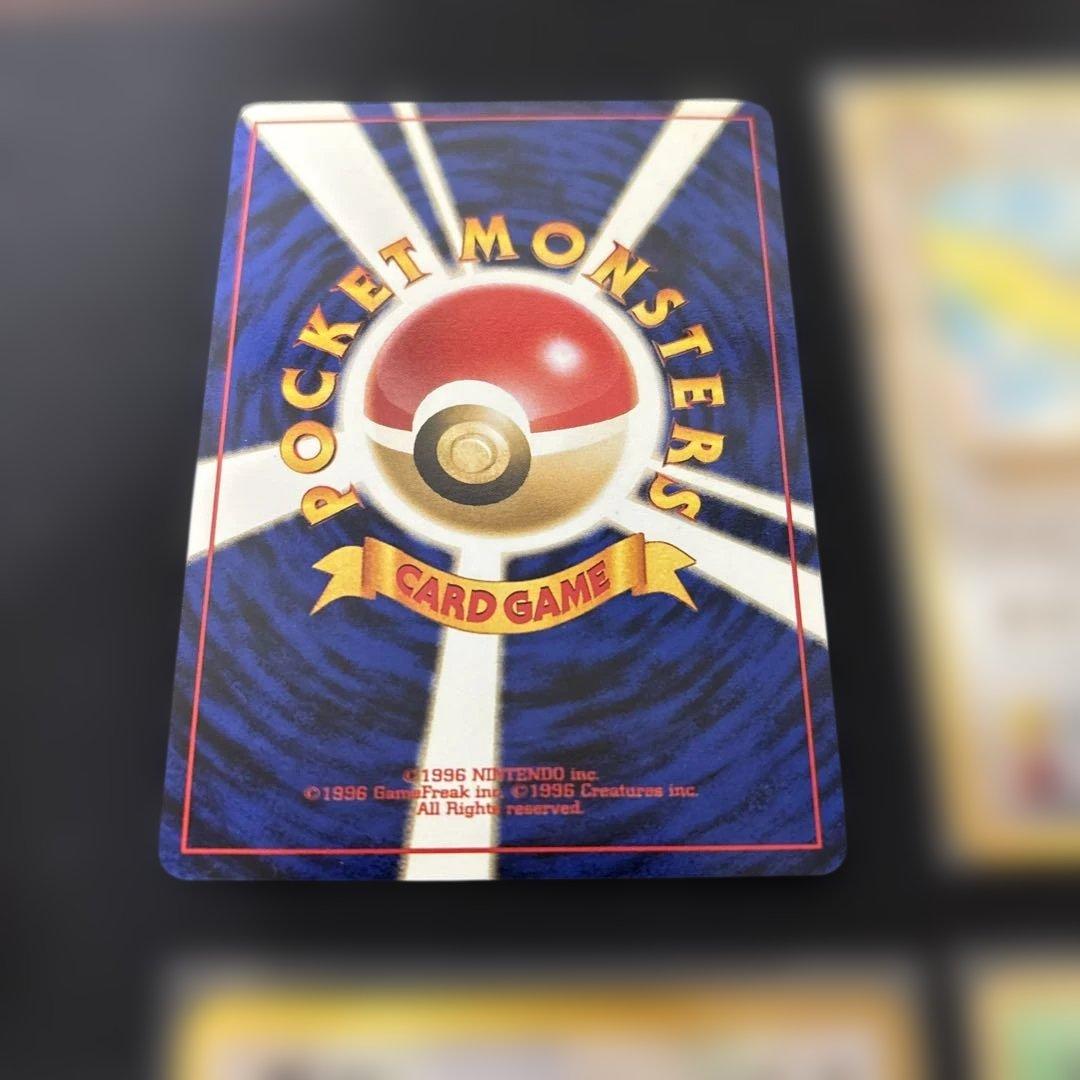 映画公開記念パック サザンアイランド　ポケカ　旧裏