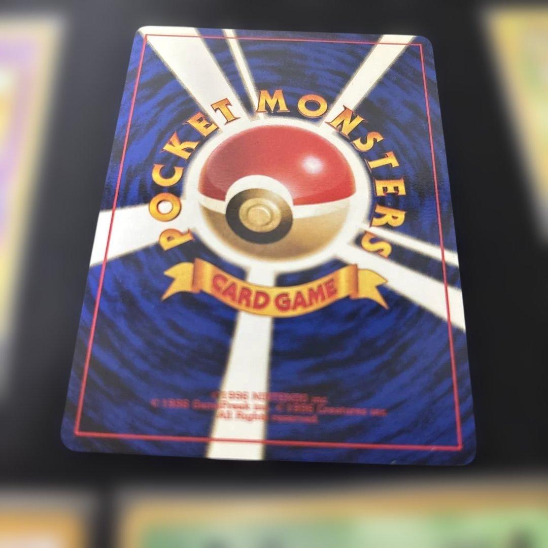 映画公開記念パック サザンアイランド　ポケカ　旧裏