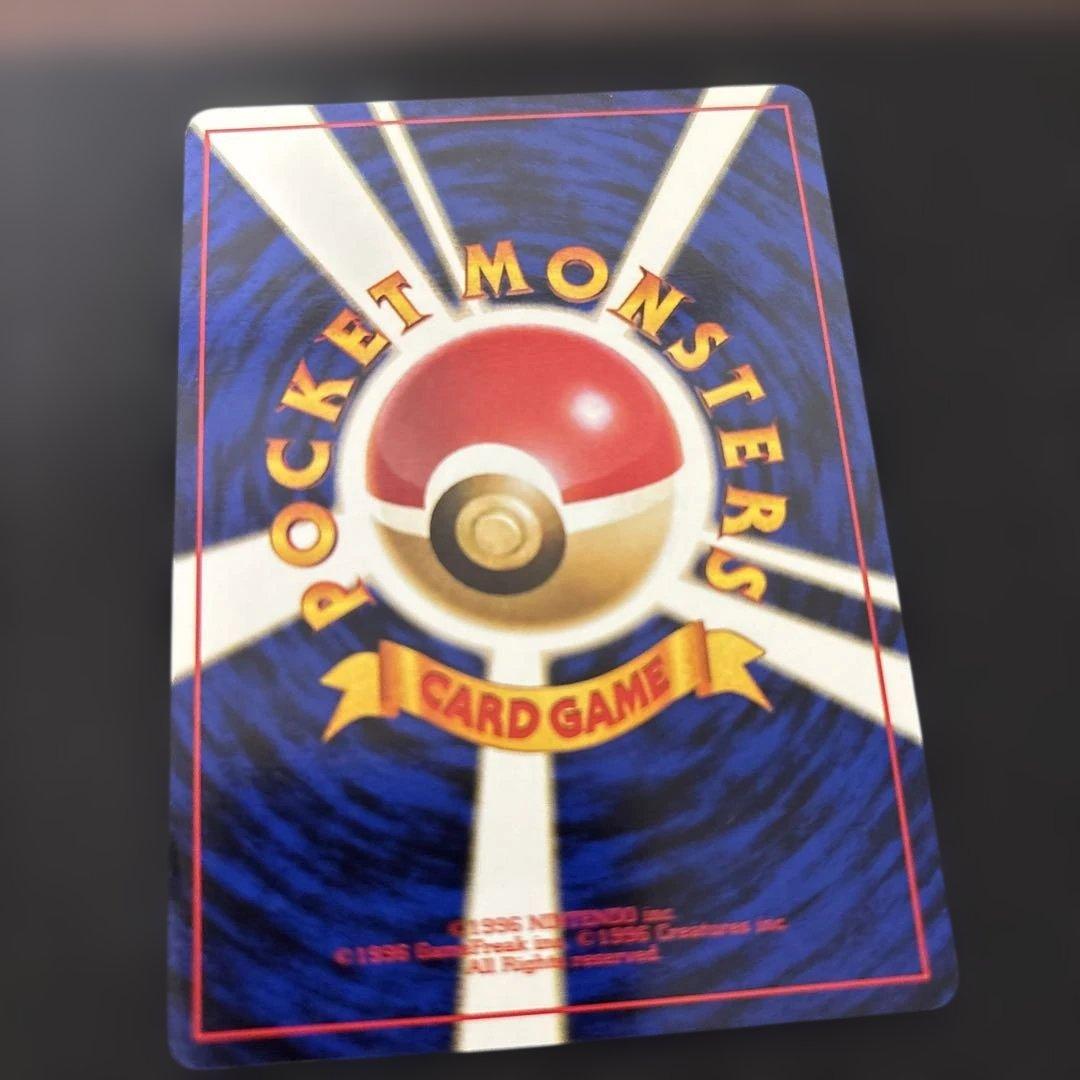 映画公開記念パック サザンアイランド　ポケカ　旧裏