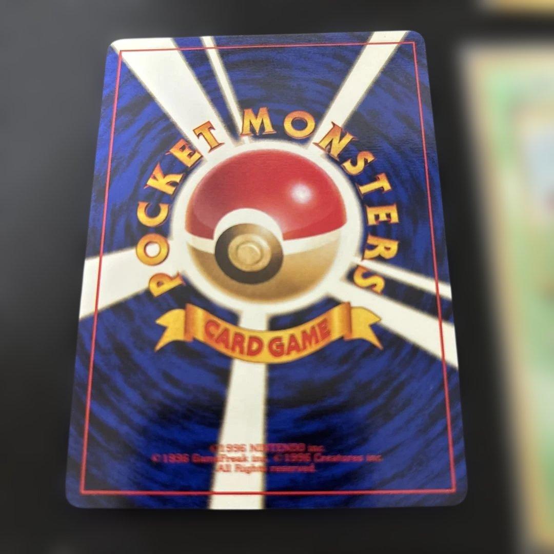 映画公開記念パック サザンアイランド　ポケカ　旧裏