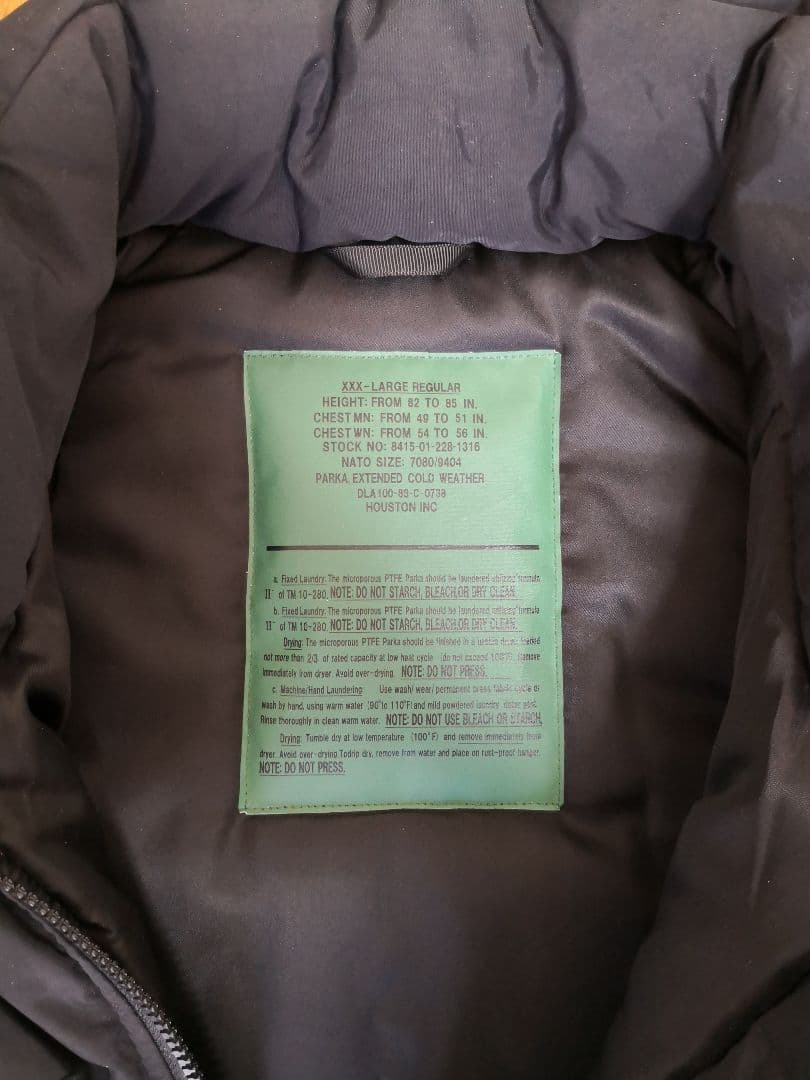 ジャケット・アウター HOUSTON LEVEL7 JACKET BLACK XXXL