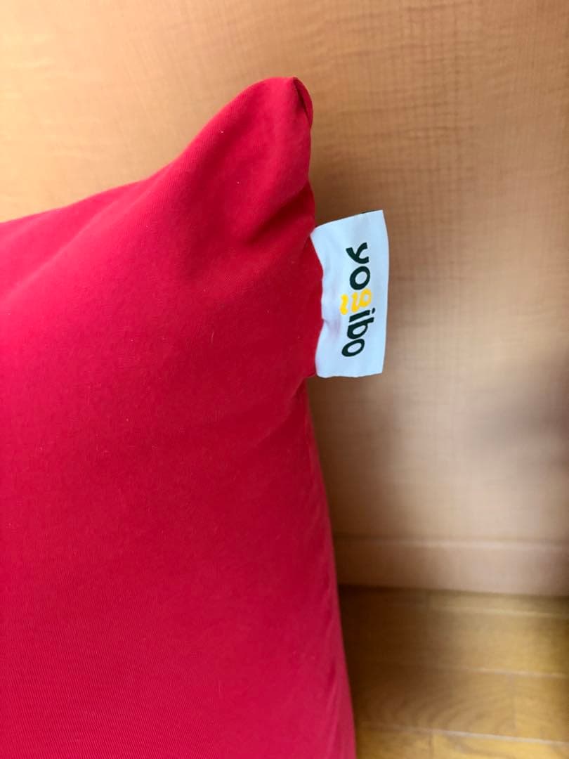 ヨギボー ビーズクッション