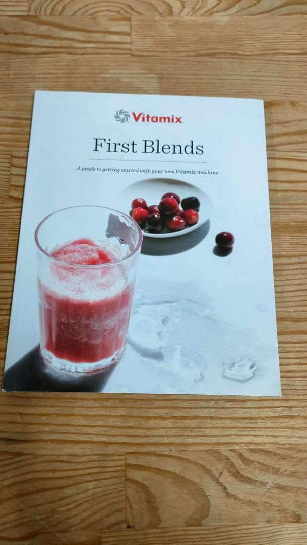 (๑・̑◡・̑๑)様　【美品】バイタミックス E520　保証書あり　1624