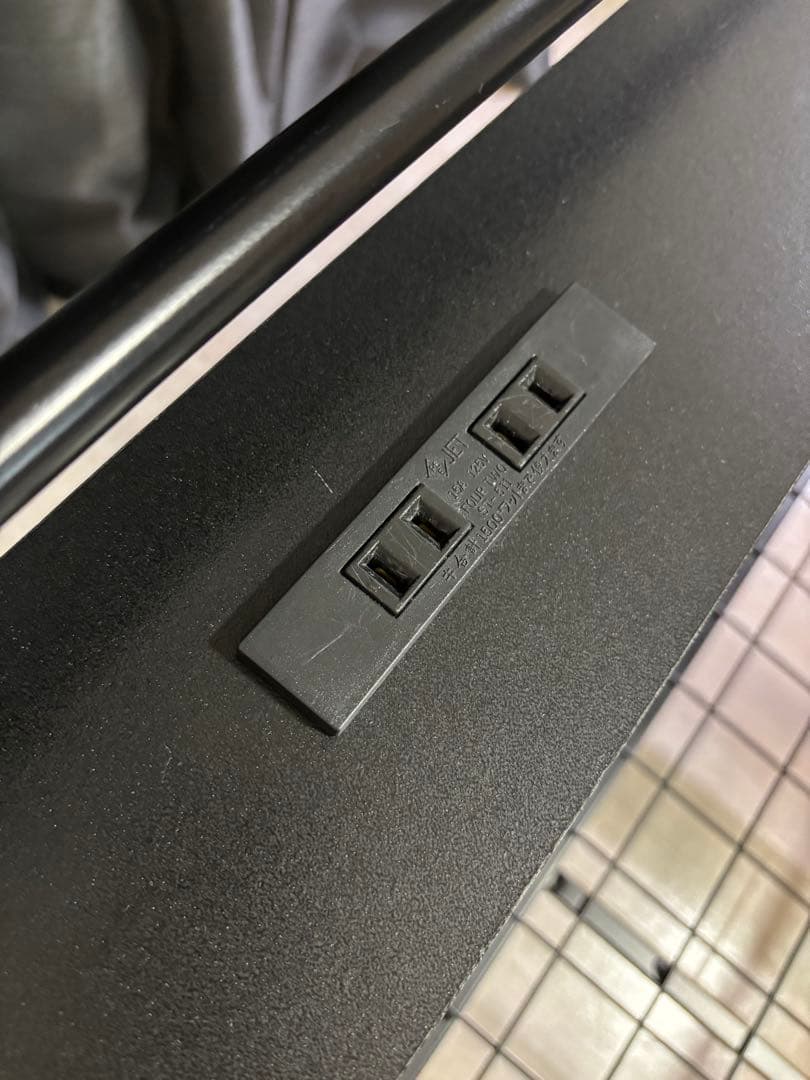 ニトリN-sleep カットト