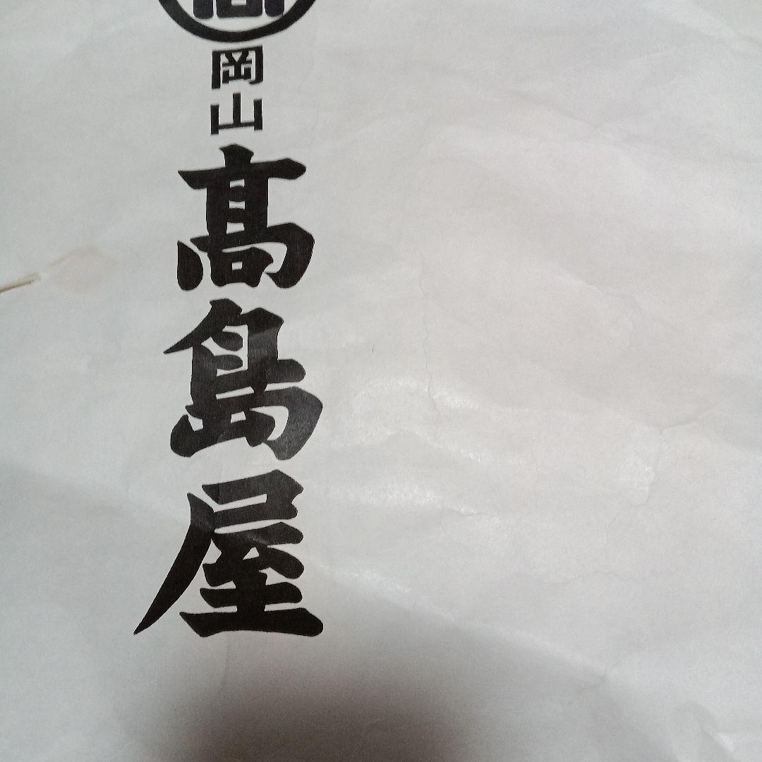 今すぐ着用出来る浴衣一式