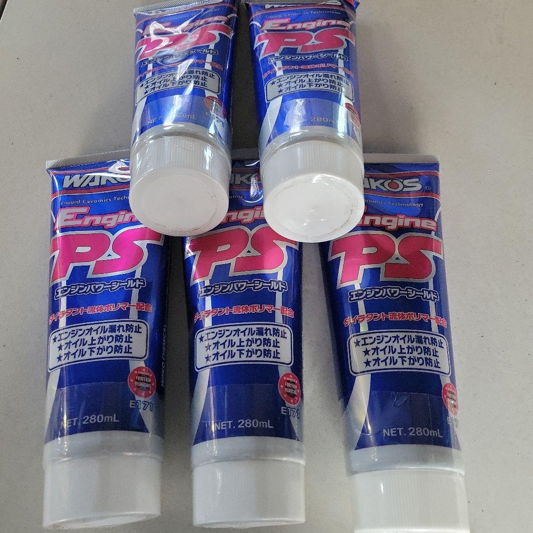 WAKO'S エンジンパワーシールド 280ml 5本セット