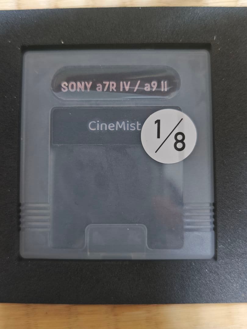 SONY 純正 CineMist 1/8 Clip-in フィルターa7R IV