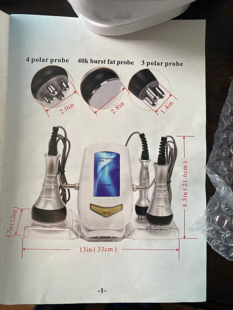 ミンミン　ボディキャビテーション　フェイシャルマッサージ器 3種ヘッド付き