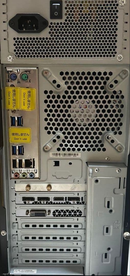 Intel Core i7-7700K/GTX 1060 6gb送料無料