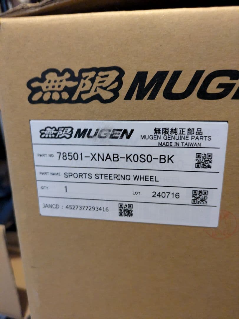 S660 無限ステアリング 78501-XNAB-K0SO-BK