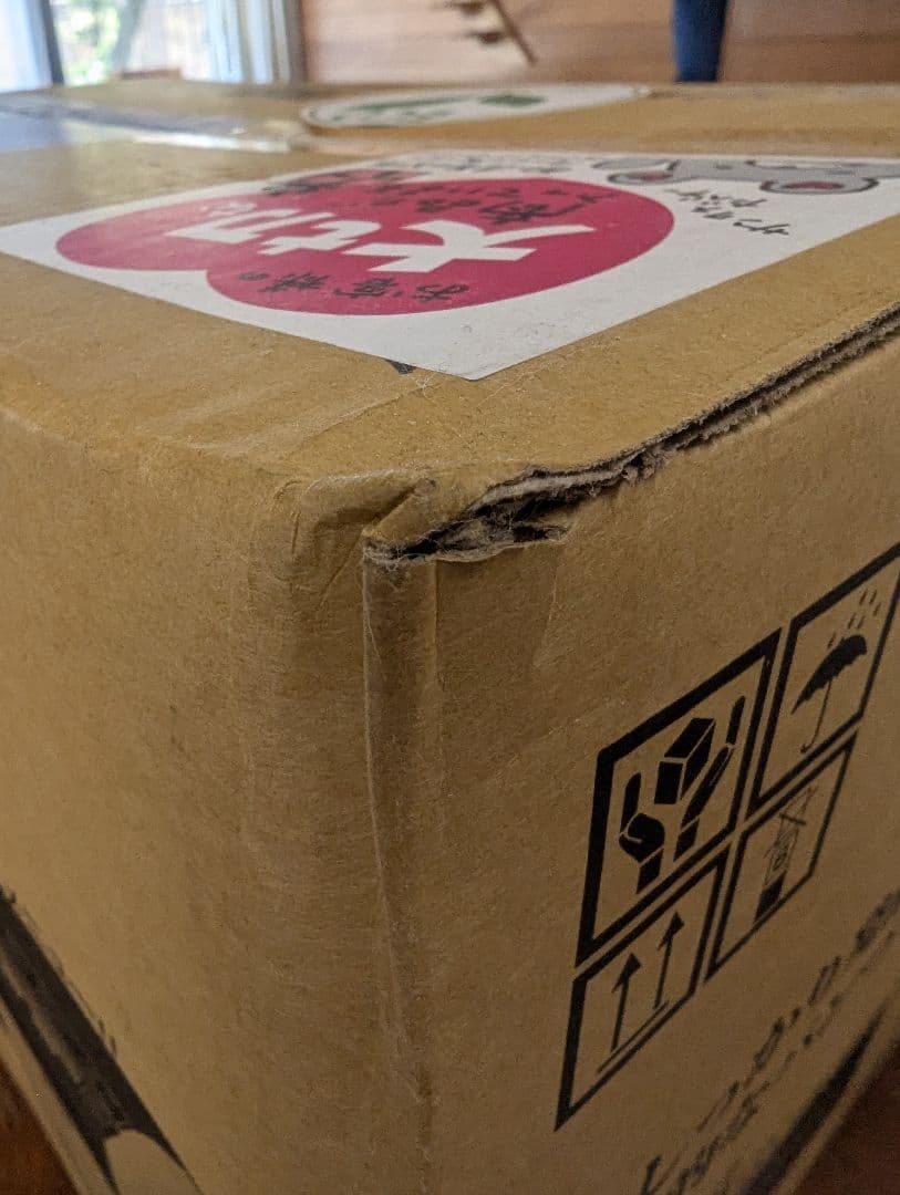 MK エムケー精工 ホームベーカリー HBK-152-VZ　未開封、自宅保管品