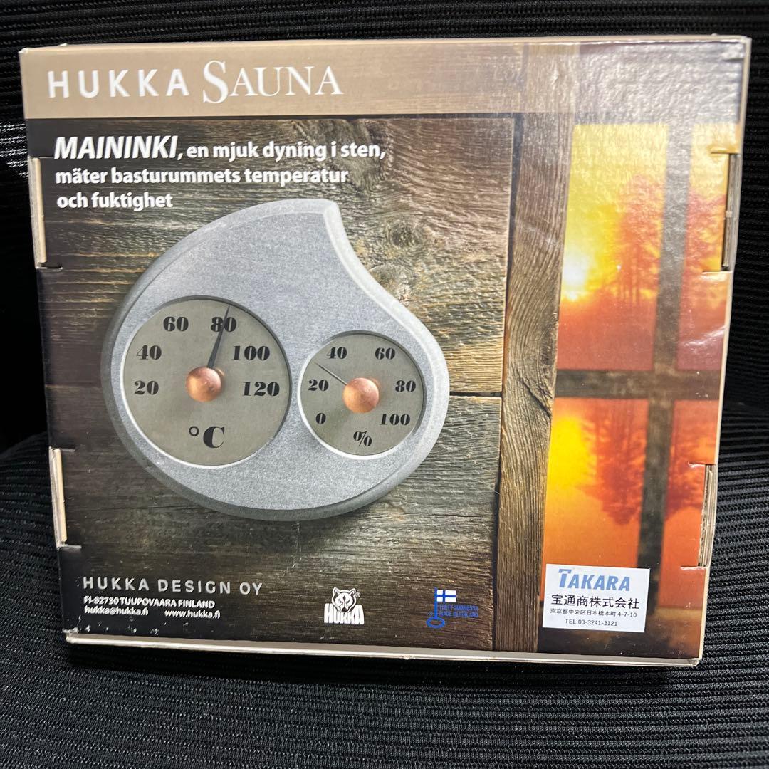 HUKKA DESIGNサウナ温湿度計 Mainiki グレー 中