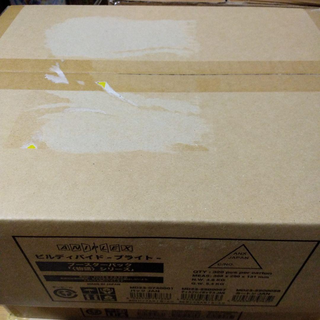 ビルディバイド-ブライト- ブースターパック　物語シリーズ　１カートン　未開封