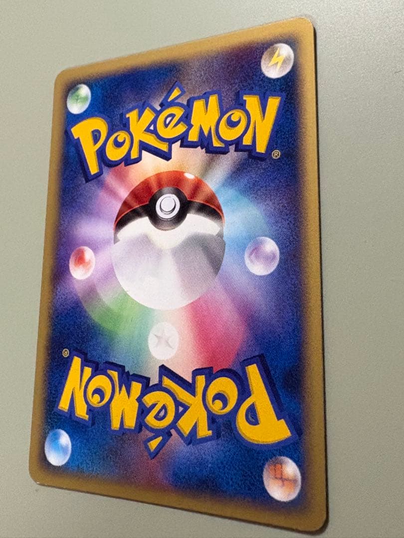 ヒトカゲ 　WCP アンリミ ワールドチャンピオンズパック 006/108