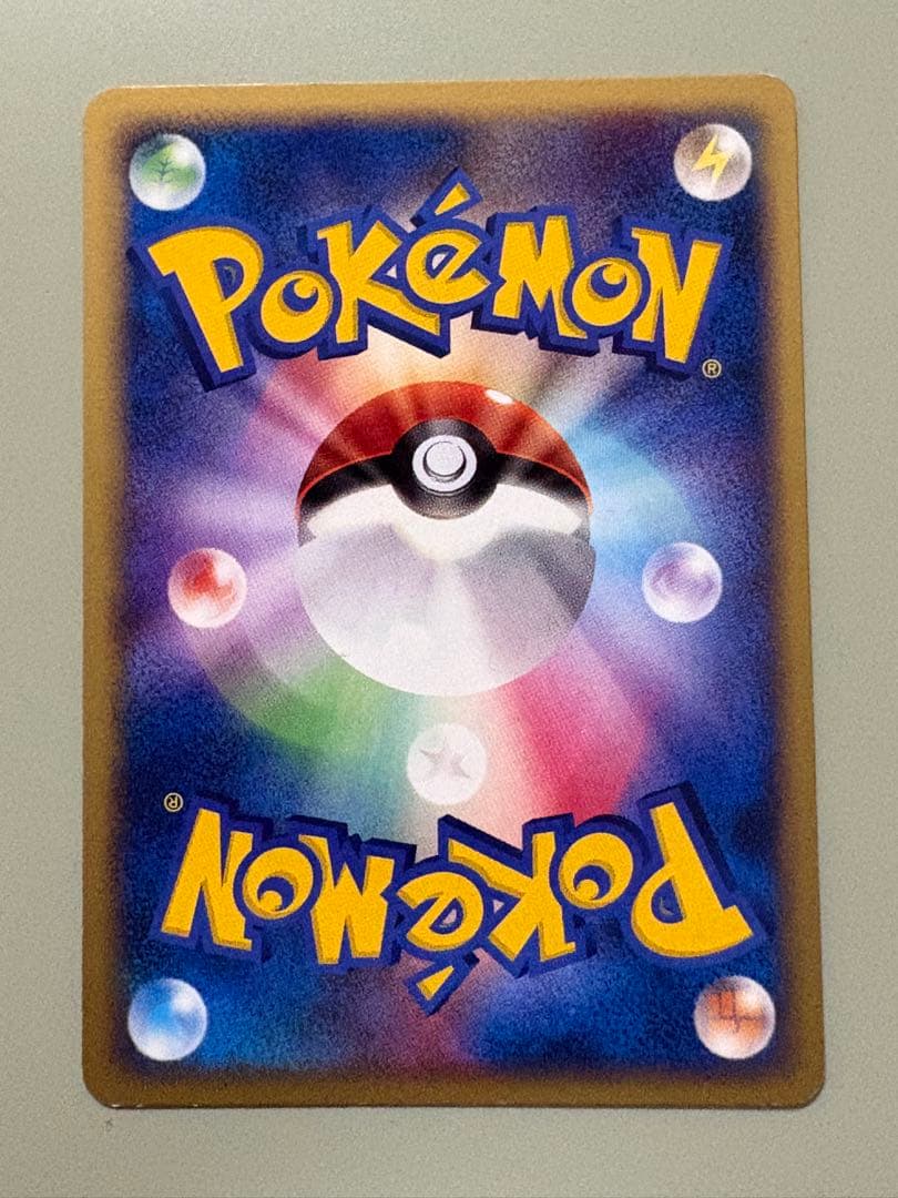 ヒトカゲ 　WCP アンリミ ワールドチャンピオンズパック 006/108