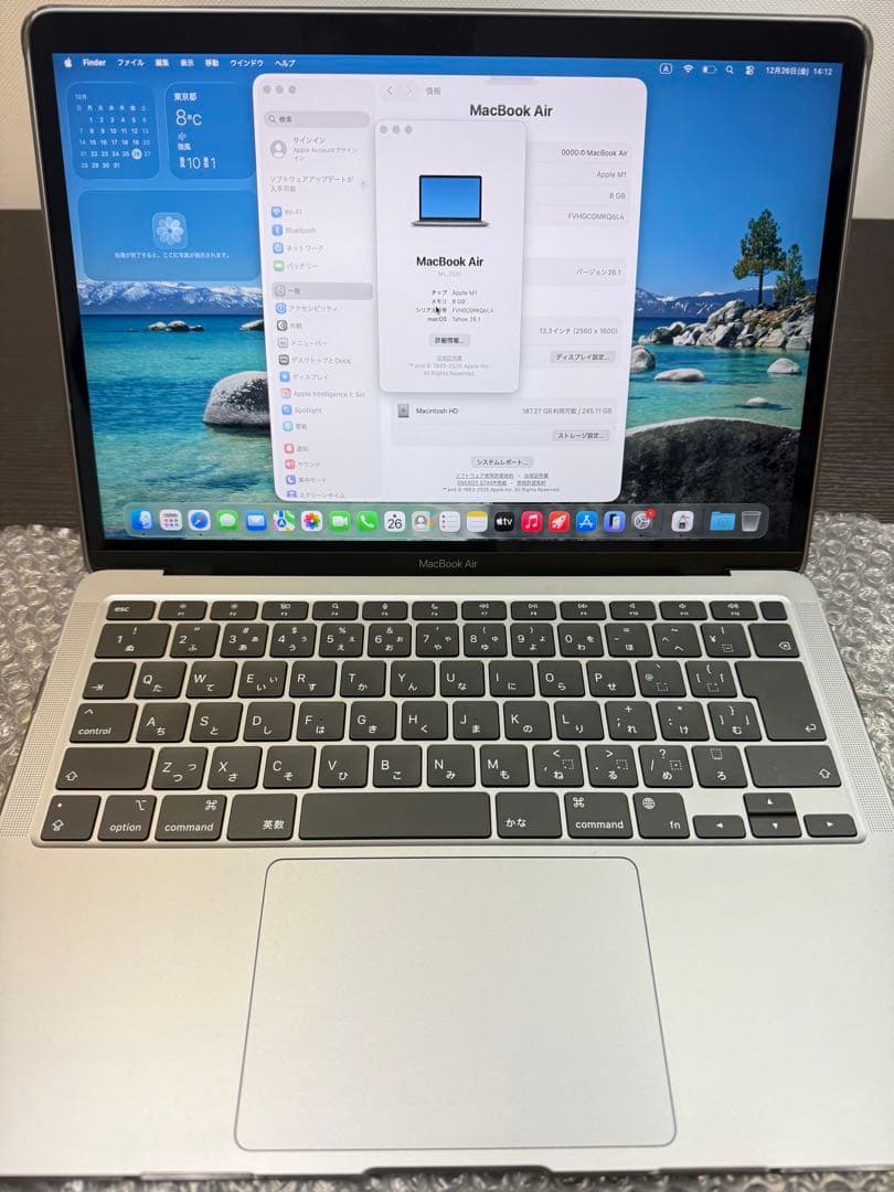 Apple MacBook Air (M1, 2020) 本体 スペースグレイ