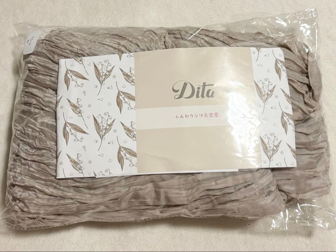 【値下げしました】Dita 浴衣　夏の幻想浪漫