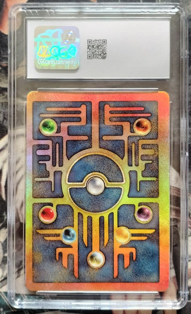 ポケモンカードゲーム Ancient Mew 2000 Promo CGC 8