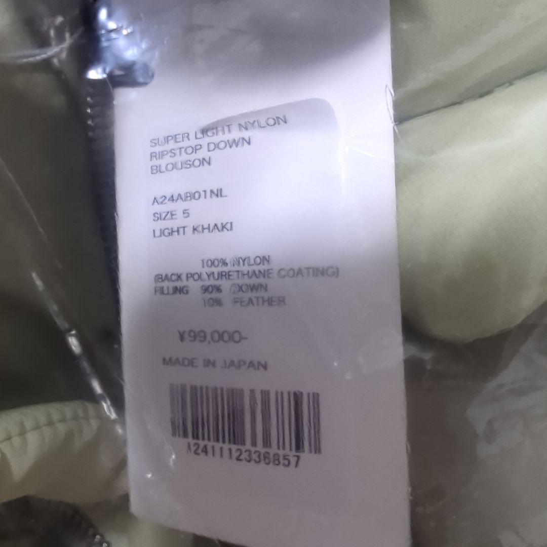 SUPER LIGHT NYLON RIPSTOP DOWN オーラリー