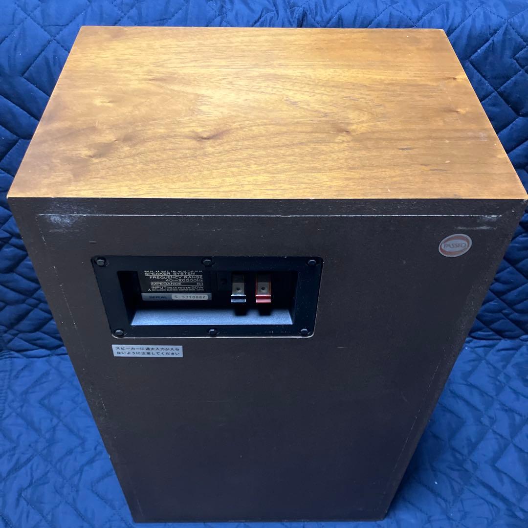 【如月価格】《貴重》『完動品』ダイヤトーンDS-28B スピーカー