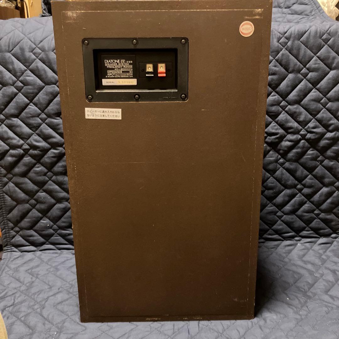 【如月価格】《貴重》『完動品』ダイヤトーンDS-28B スピーカー