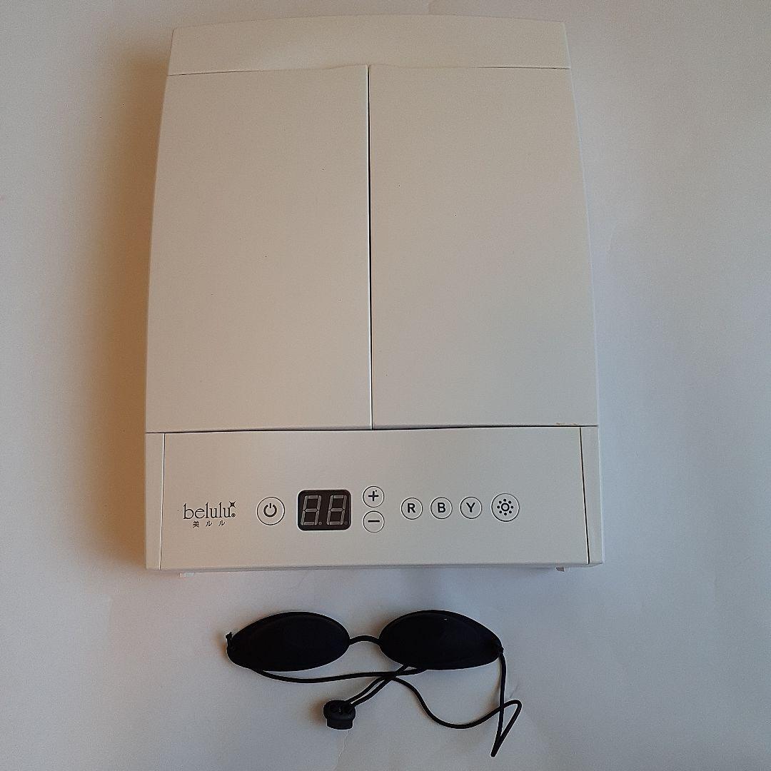【最終値下】【美ルル】 光エステ LED美顔器