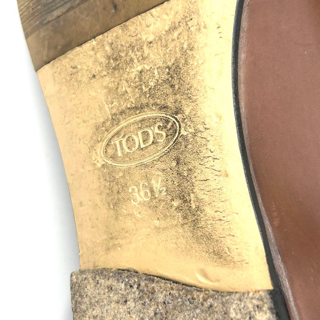 TOD'S トッズ ローファー ケイト レザー ブラウン