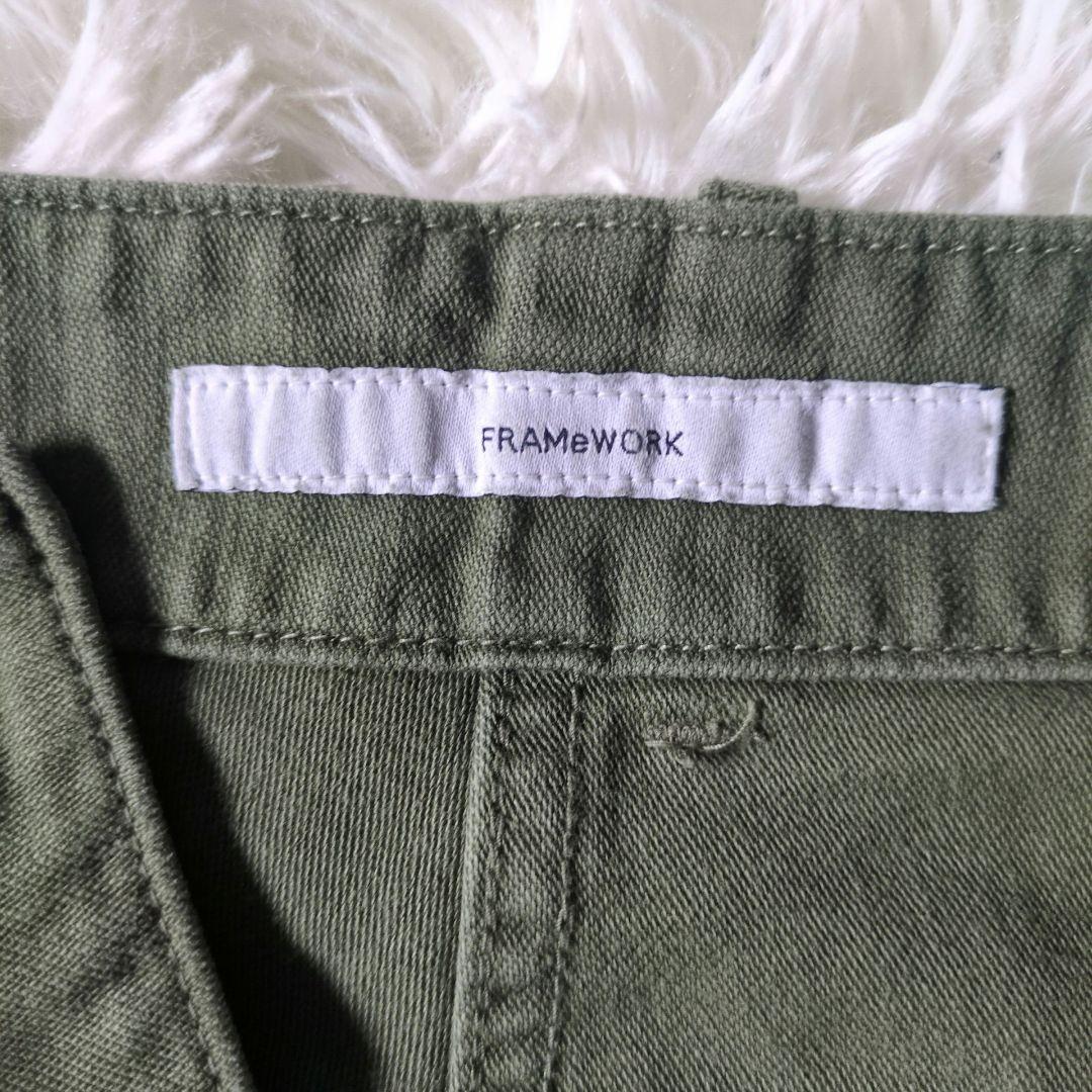 FRAMeWORK 2025AW ミリタリースラブバックサテンベイカーパンツ