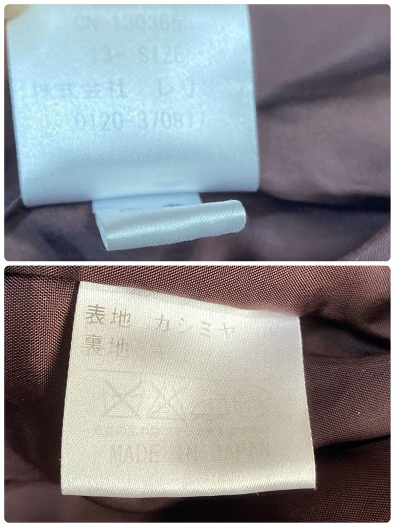 美品✨レリアン ロロピアーナ サイズ13 カシミヤ100 テーラード 2B