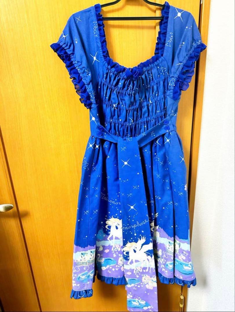 メタモルフォーゼ トゥインクルジャーニー ブルー