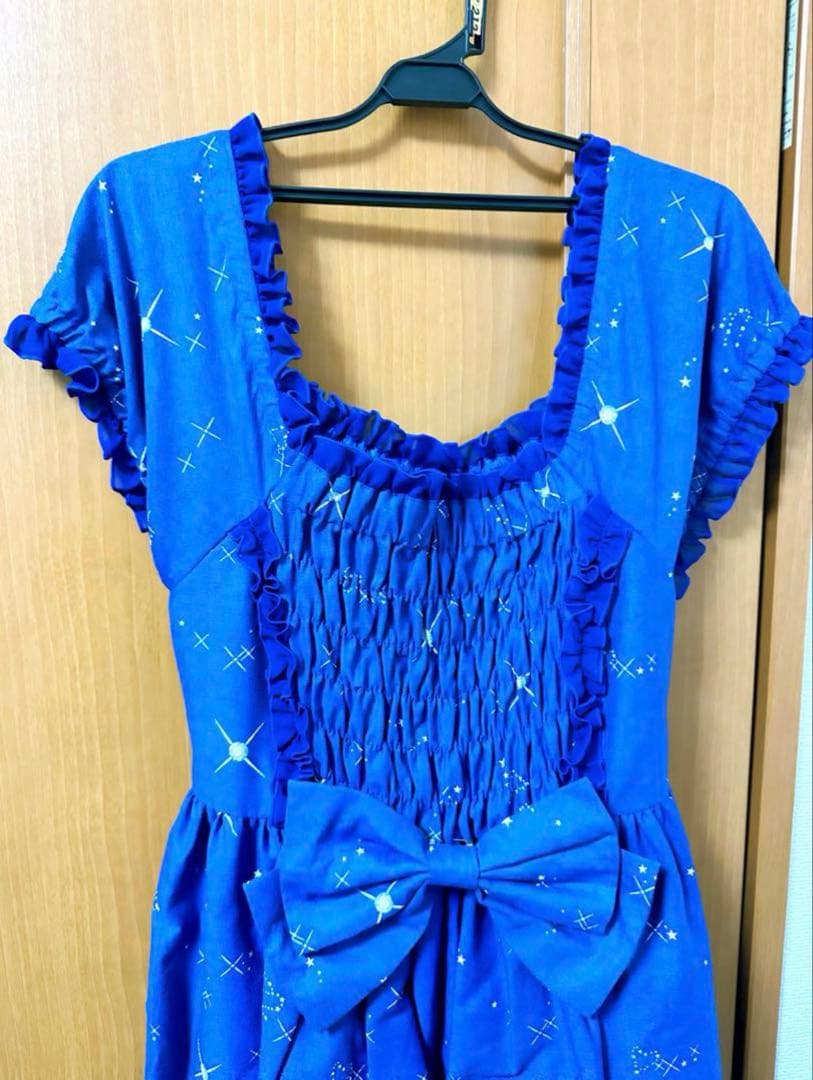 メタモルフォーゼ トゥインクルジャーニー ブルー