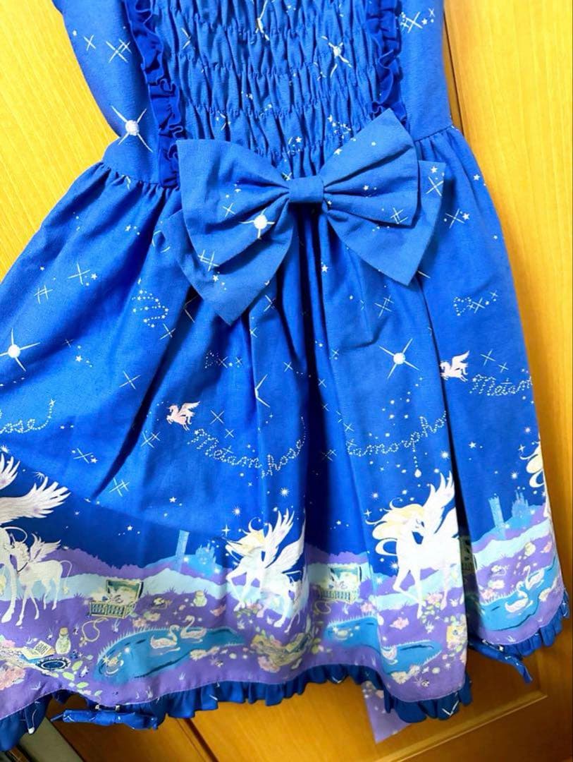 メタモルフォーゼ トゥインクルジャーニー ブルー