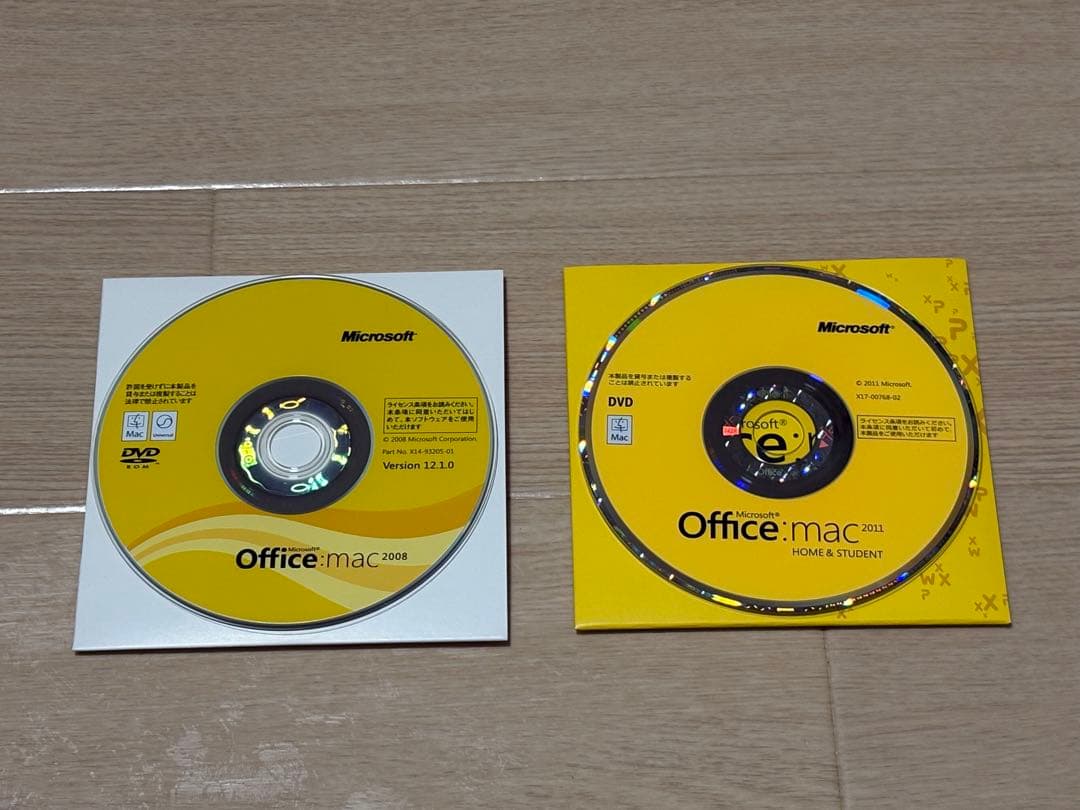 Apple Mac Pro Early 2009 メモリ32GB SSD