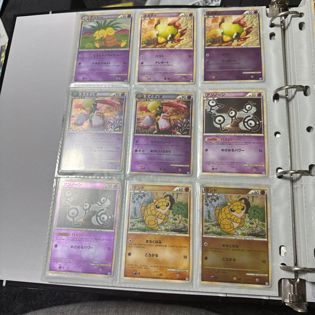 ポケモンカード LEGEND ソウルシルバー まとめ