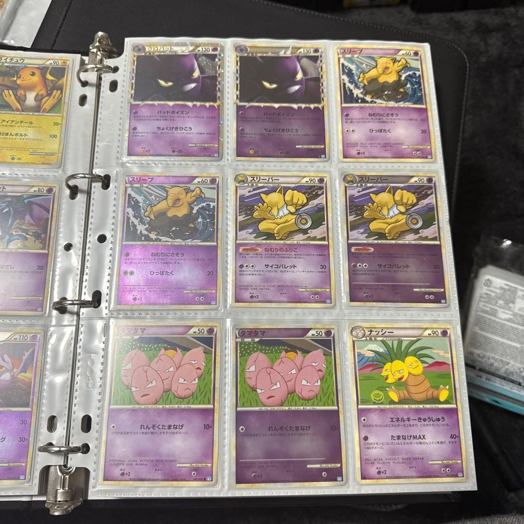 ポケモンカード LEGEND ソウルシルバー まとめ