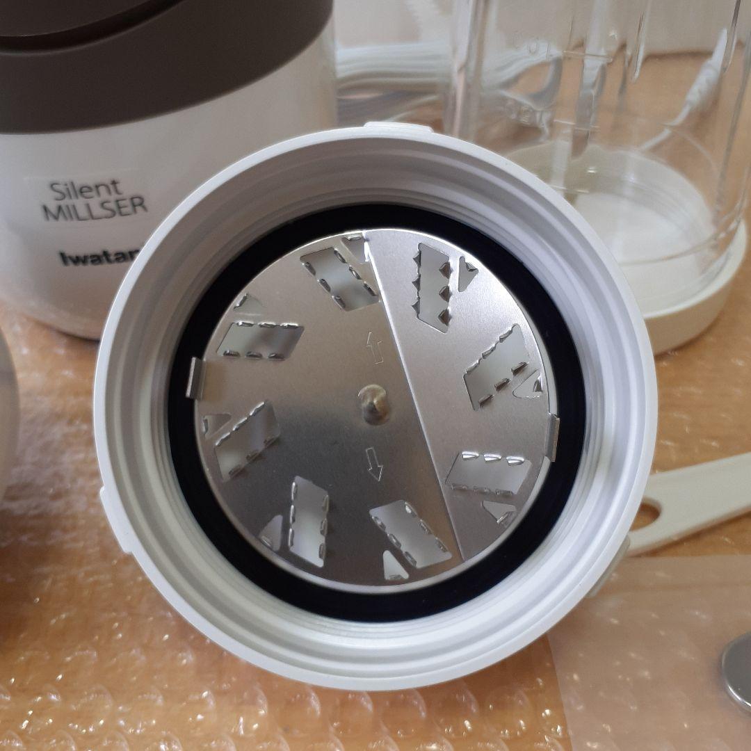 Iwatani サイレントミルサー IFM-S30G