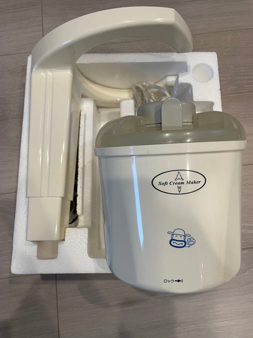 新品未使用・未通電❗️説明有　Meiji タイガー　カール　ソフトクリームメーカー