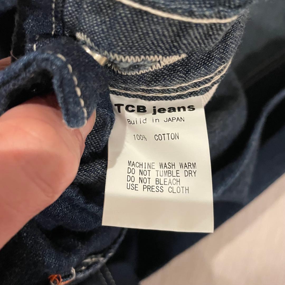 TCB Jeans ダークブルー オーバーオール
