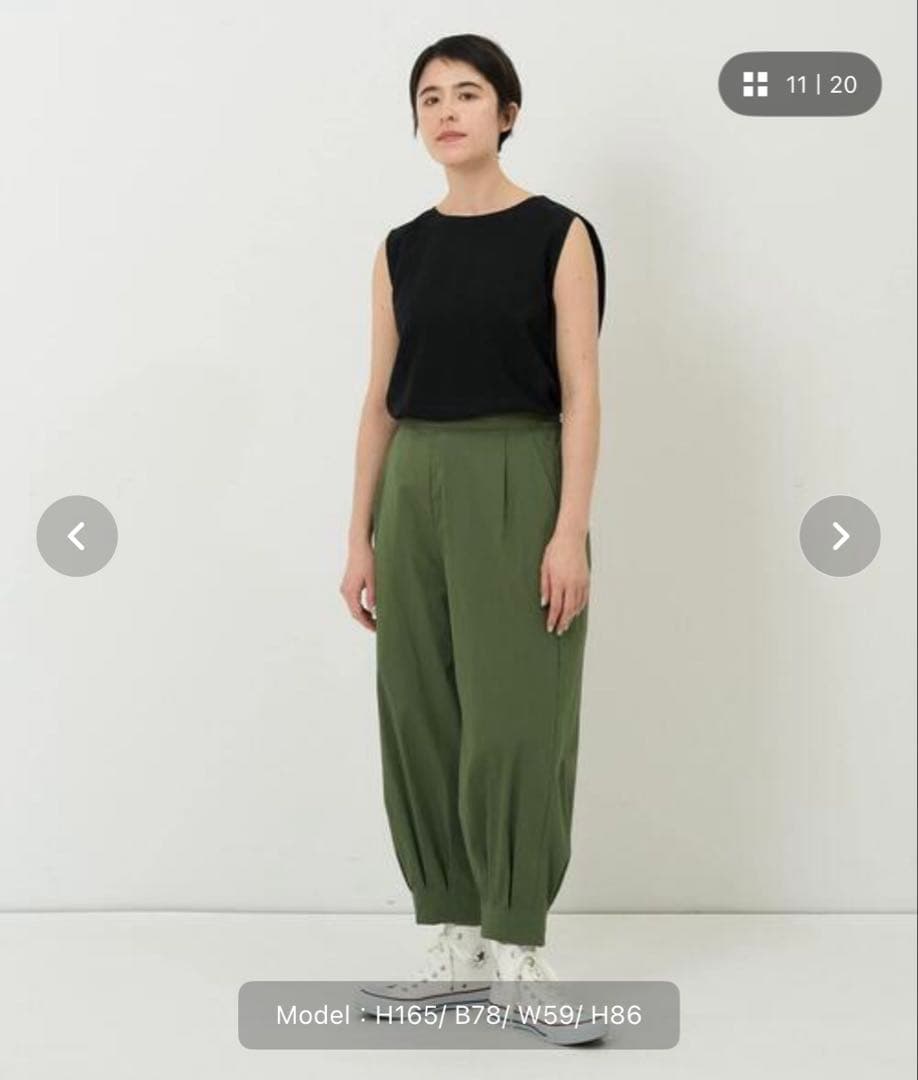 新品タグ付コンジェペイエ ストレッチナローパンツ ウエストゴム＆リボン カーキ